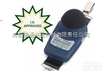 CEL-350（防爆）个体噪音剂量计,<em>英国</em>Casella,<em>噪音计</em>,声级...