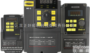 BMD-A  <em>变频器</em>北京代理<em>美国</em><em>邦纳</em>BMD-A
