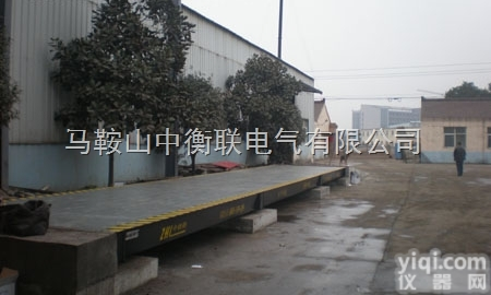 SCS-PFA/B  SCS-PFA/B系列<em>牲畜</em><em>电子</em><em>平台</em>秤—<em>电子</em>地磅|衡器|地磅价格