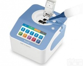 <em>韩国</em><em>美卡</em><em>希斯</em>超微量分光光度计全国总代理