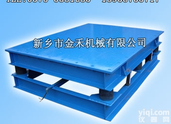 <em>电动平台</em>，震动式平台，振动平台生产厂家，振捣台机械厂