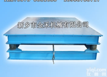 <em>振动</em><em>平台</em>种类|<em>震动</em><em>平台</em>特点|混凝土<em>振动</em>台|混凝土<em>振动</em>震实台