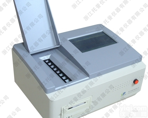 农药残留<em>速测仪</em>NY-8D（<em>浙江</em>托普）
