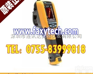 ti95  <em>深圳福禄克ti95</em>多少钱