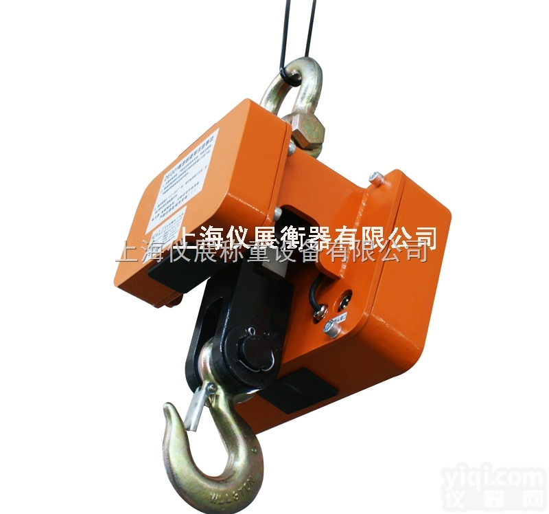 <em>杨浦</em>区<em>吊钩</em>电子磅秤40T，无线<em>吊钩</em>电子磅，50吨行车吊磅价格