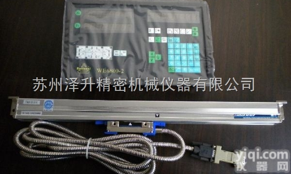 <em>光栅</em>尺|<em>数显</em><em>光栅</em>尺|机床<em>光栅</em>尺|机床传感器<em>光栅</em>尺|万濠传感器<em>光栅</em>尺