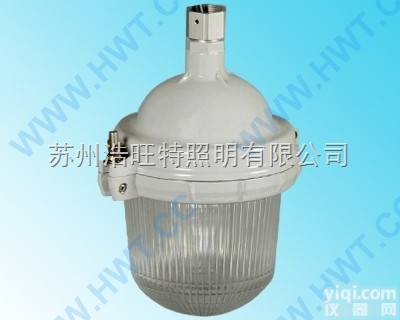 变电站防水<em>防尘</em>弯灯，防水<em>防尘</em>70W/100W/150W<em>金卤灯</em>，防水<em>防尘</em>...