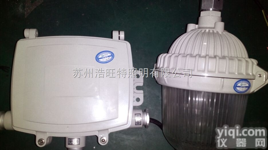 防水<em>防尘</em>弯灯-弯杆防水<em>防尘</em>泛光灯-150W工厂防水<em>防尘</em>弯灯-防水<em>防尘</em>防...