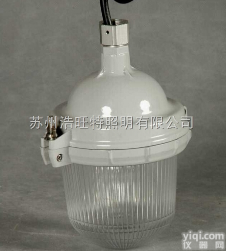 防水防尘<em>泛光灯</em>-70W防眩<em>金卤灯</em>，吊杆式防尘防眩灯-三防灯-防眩工厂弯...