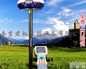 华测M500 北斗三星进口主板<em>GNSS</em> RTK<em>测量</em>系统