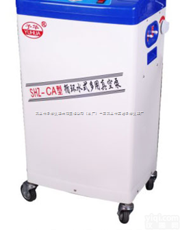 SHZ-C循环水式真空泵，外壳静电<em>喷塑</em>三抽泵，<em>不锈钢</em>外壳五抽泵