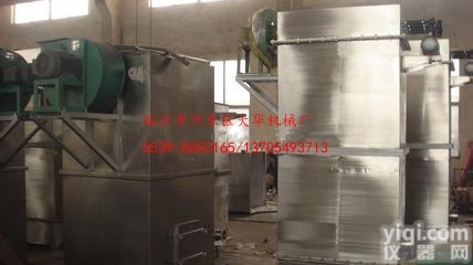 MC系列  厂家定制不锈钢<em>脉冲</em><em>除尘器</em>/化工食品制药除尘能手不锈钢<em>脉冲</em><em>除尘器</em>