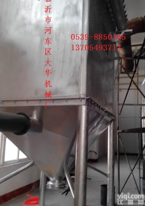 mc-48/96  电炉配套<em>耐高温</em>布袋电磁脉冲<em>除尘器</em>