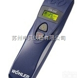 CM220  CM220 一氧化碳<em>检测仪</em>促销及<em>维修</em>保养传感器更换