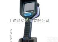 德尔格 UCF 7000 <em>新一代</em>热<em>成像仪</em>