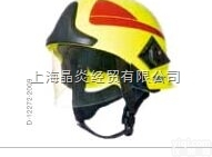<em>德尔格</em> HPS 6200 <em>消防</em><em>头盔</em>