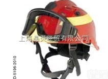 <em>消防</em>及<em>救援</em>头盔HPS 3100