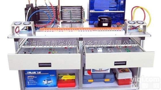 TYJYD-02H  现代<em>制冷</em>与<em>空调系统</em>实训考核装置|<em>制冷</em>制热技术实训装置
