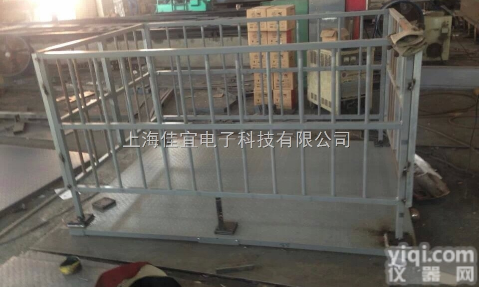 <em>九江</em>100吨<em>地磅</em>|<em>九江</em>100吨<em>地磅</em>厂家|<em>九江</em>100吨<em>地磅</em>价格-【上海佳...