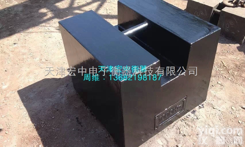 M1  <em>工程机械</em><em>配重</em>铁2吨锁型铸铁砝码