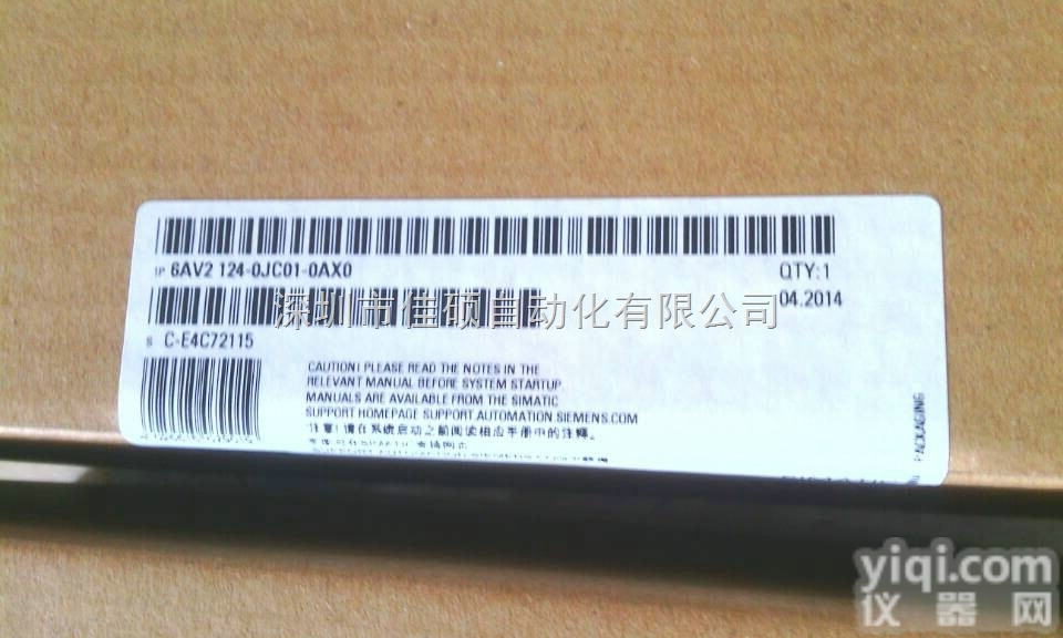 6AV2124-0GC01-0AX0  <em>西门子</em>6AV2124-0GC01-0AX0 <em>SIPLUS</em> HMI TP...