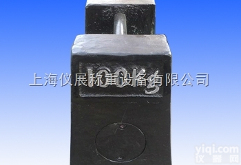 （直销<em>砝码</em>）  陕西铸铁<em>砝码</em>10<em>千克</em>标准<em>砝码</em><em>价钱</em>