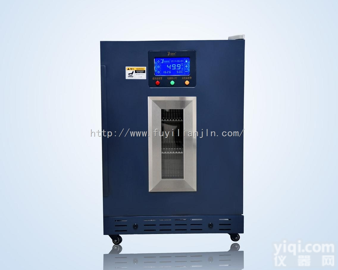 <em>输液</em><em>输血</em><em>加温</em>机