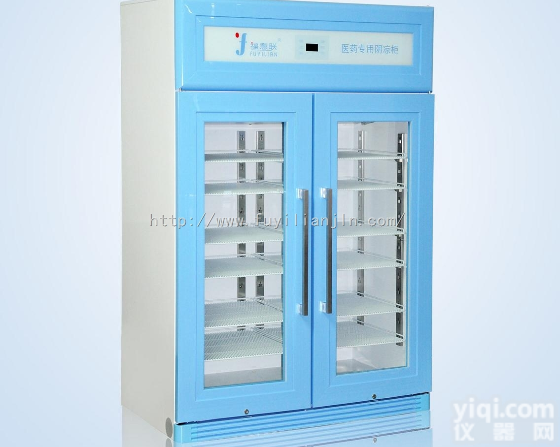 可控输液<em>恒温</em><em>加温器</em>