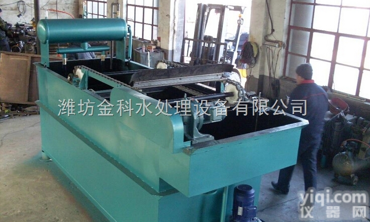 西安<em>气浮</em>机厂家溶气<em>气浮</em>机专业除污设备 闪亮登场