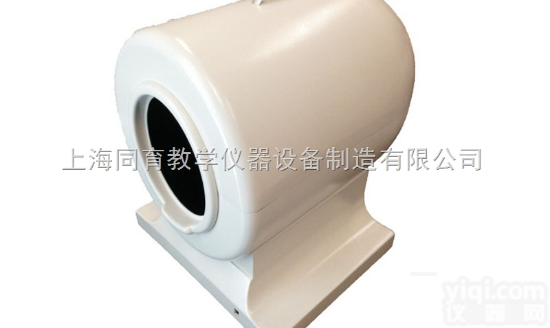 KAT/ZJ-II 中医面诊检测分析系统（便携式）|<em>中医专科</em>医学训练模...