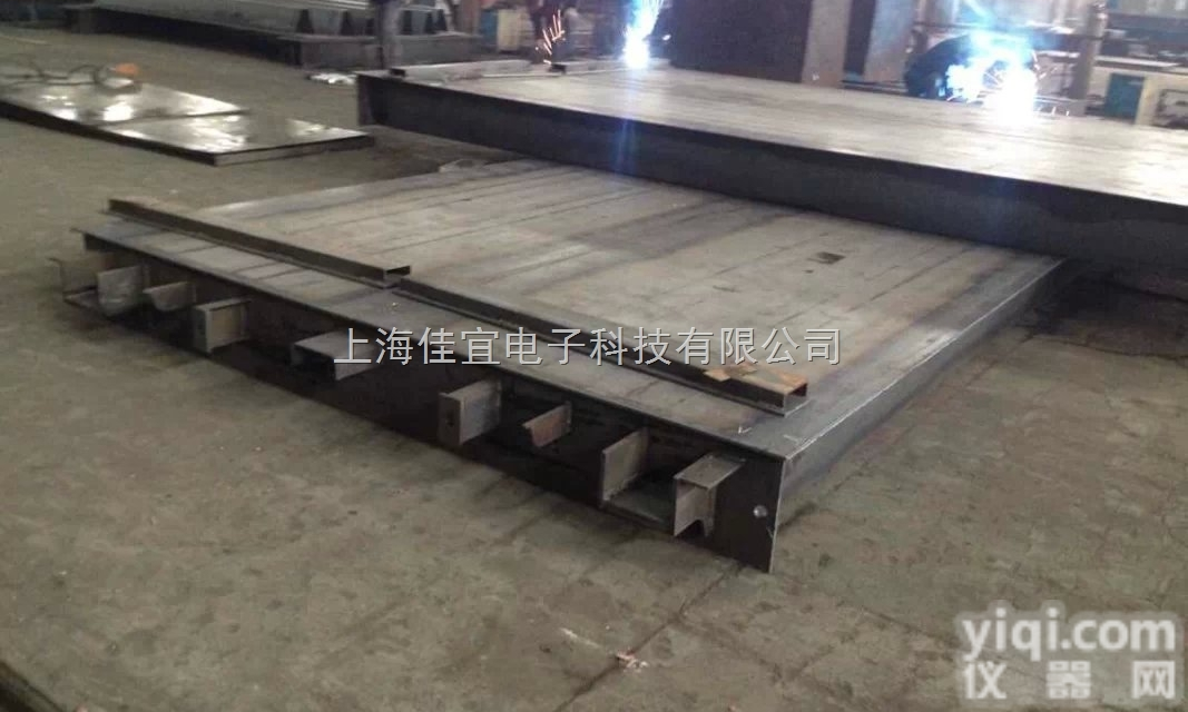 银川100吨<em>地磅</em>|<em>格尔木</em>100吨<em>地磅</em>厂家|西宁100吨<em>地磅</em>价格-【上海...