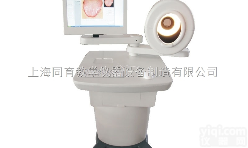 KAT/ZJ-1A 中医舌诊图像分析系统（台式车）|<em>中医专科</em>医学训练模...