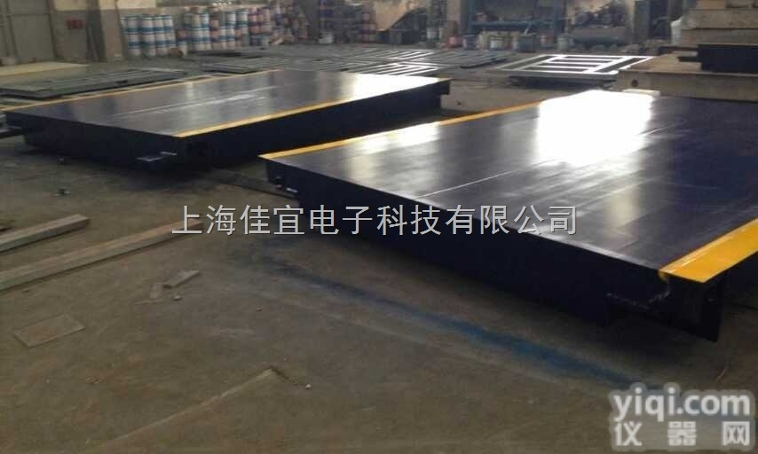 100吨<em>地磅</em>|100吨<em>地磅</em>|100吨<em>地磅</em>-【上<em>海佳</em>宜】