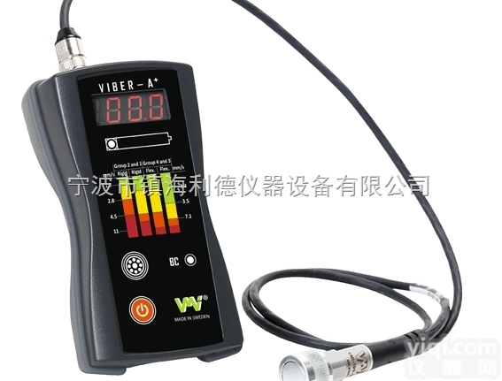 VIBER-A+<em>测振仪</em>  <em>瑞典</em>VIBER-A+轴承振动状态检测仪宁波总代理