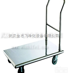 不锈钢平板手推车|作业车|<em>平板车</em>|<em>搬运车</em>