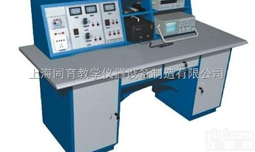 TYSM-01A型  数码应用技术实验实训设备|<em>数码产品技能实训装置</em>