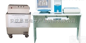 XH-35<em>02</em>双探头α、β低<em>本底</em><em>测量仪</em>、低<em>本底</em>检测仪、低<em>本底</em>分析仪