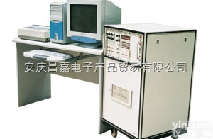 FJ-2603G α、β弱<em>放射性</em>测量装置、α、β<em>放射性</em>水平<em>监测</em>