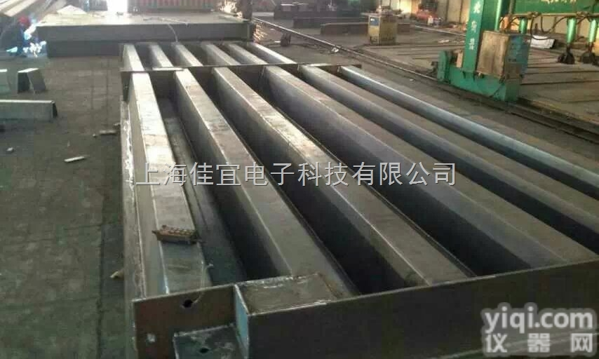 <em>葫芦岛</em><em>地磅</em>-50吨<em>地磅</em>-<em>岫岩</em><em>地磅</em>【佳宜电子】