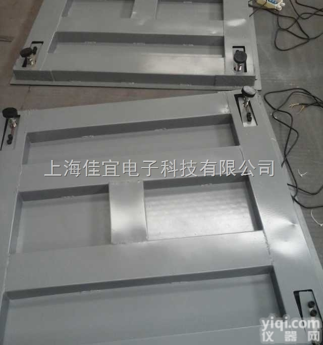 100吨地磅成都销售点|100吨地磅云南<em>销售部</em>|100吨地磅上海厂家-...