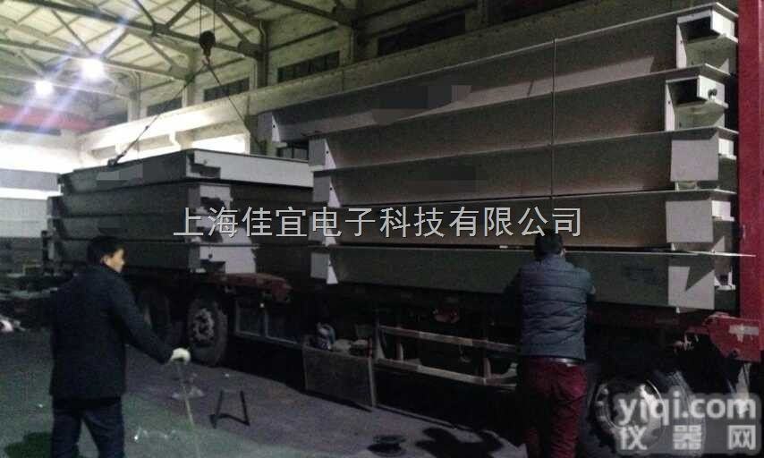 100吨地磅|100吨地磅哪家好|100吨地磅<em>哪里</em>的<em>质量好</em>【佳宜电子】