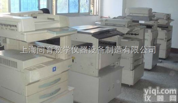 TYSM-1型  <em>办公设备</em>维修实训装置|数码产品技能实训装置