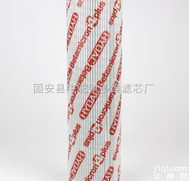 <em>0060</em> D 010 <em>BH4HC</em>贺德克hydac<em>滤芯</em>