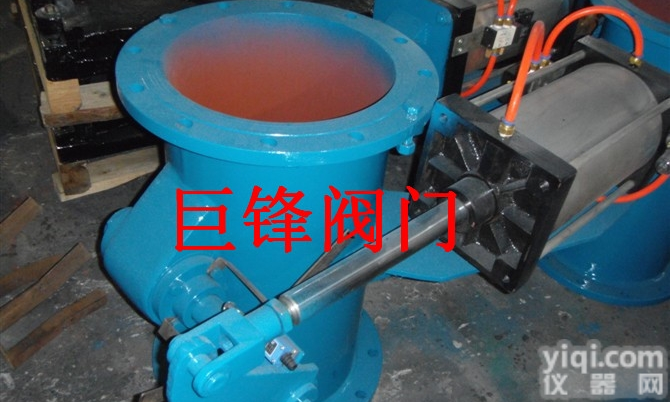 RGP745Y  气动<em>放散阀</em>-均压<em>放散阀</em>价格生产<em>厂家</em>