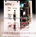 全  <em>德国</em>MOVTEC<em>多轴</em>运动控制器LTS-72