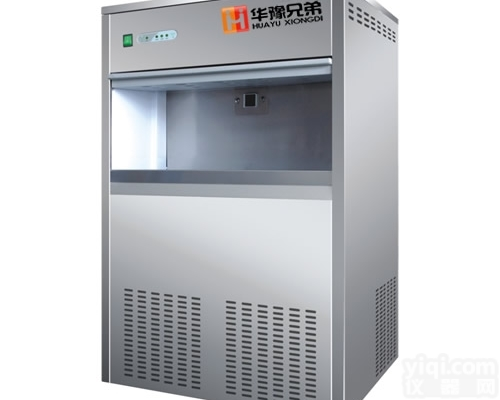 IMS-200  雪花<em>制冰机</em>（华豫兄弟200<em>公斤</em><em>制冰机</em>）,全自动雪花<em>制冰机</em>价格