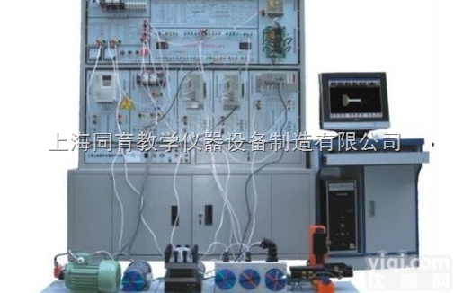 TYKJ-04B  数控车/铣床<em>综合</em>智能实训考核<em>实验台</em>|数控机床<em>综合</em>实训装置