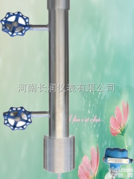 CR-6031  <em>高温高压</em>型智能<em>汽包</em>锅炉液位计