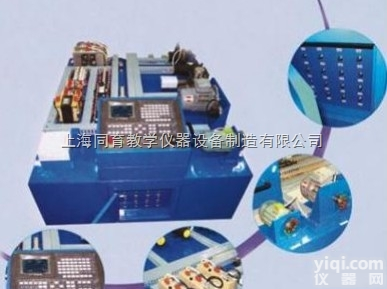 TYKJ-06  <em>数控机</em>床操控、维修、组装实训示教机|<em>数控机</em>床综合实训装置