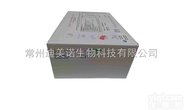 法国LSI猪蓝<em>耳病</em>ELISA<em>试剂盒</em>